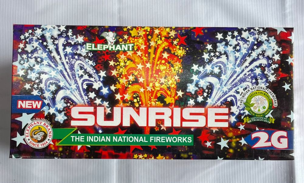 Sunrise 2G