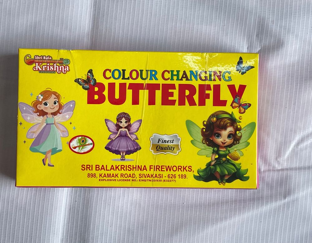 Butterfly (Colour Change)