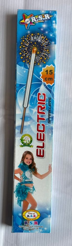 15 CM Electric