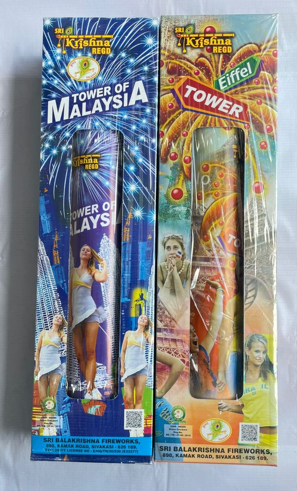 Tower of Malaysia Series 3 1/2" (1Pc)