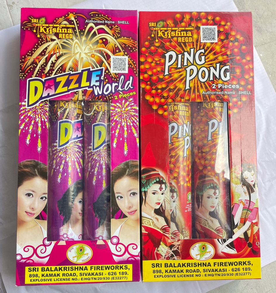 Coco Series 3 1/2" (2Pcs)