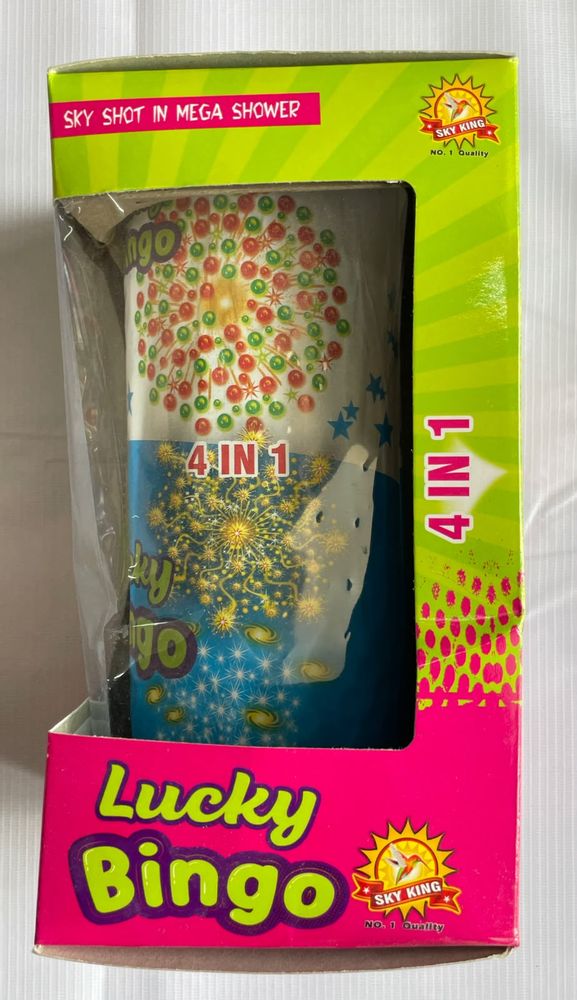 Bingo Jambo