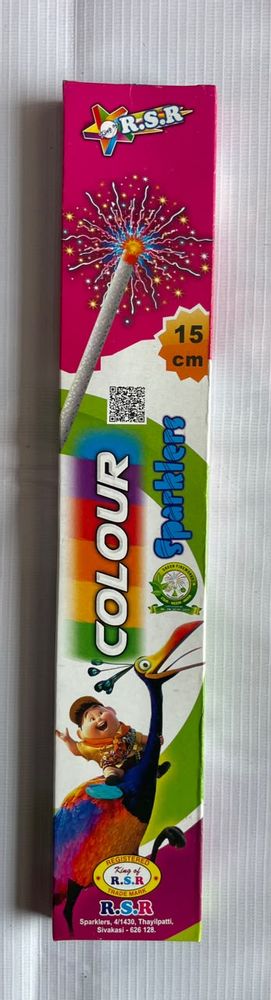15 CM Colour