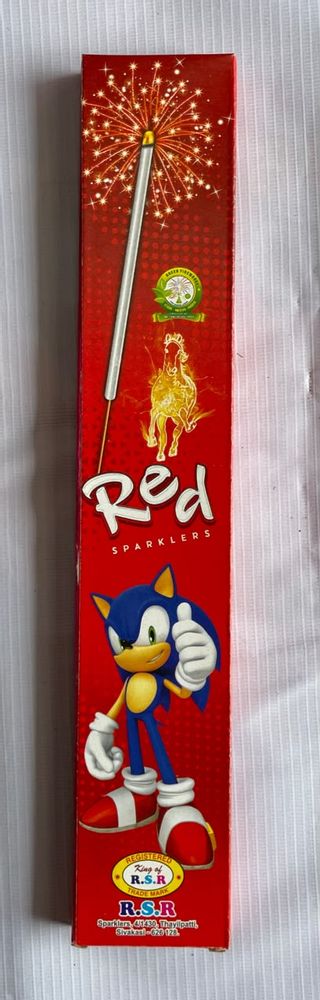 15 CM Red