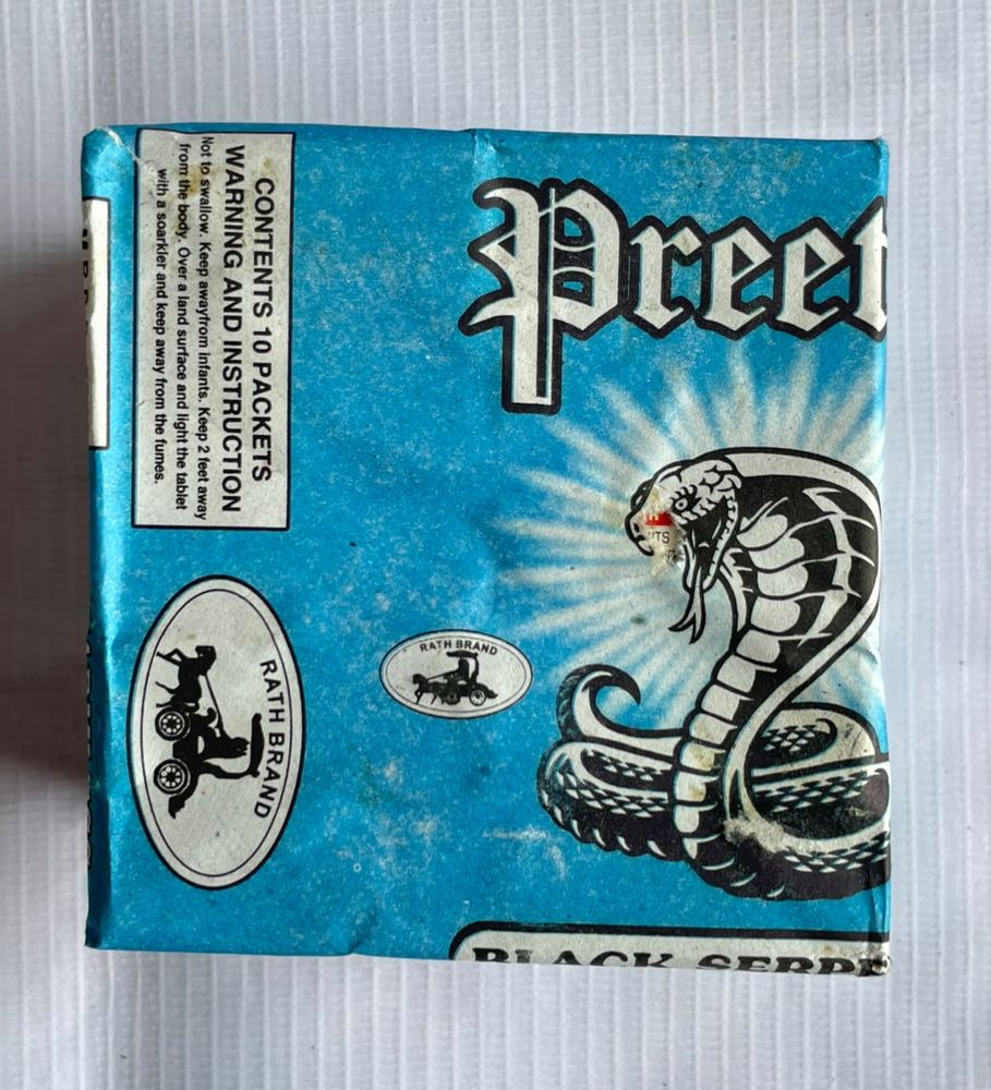 Snake Tablet