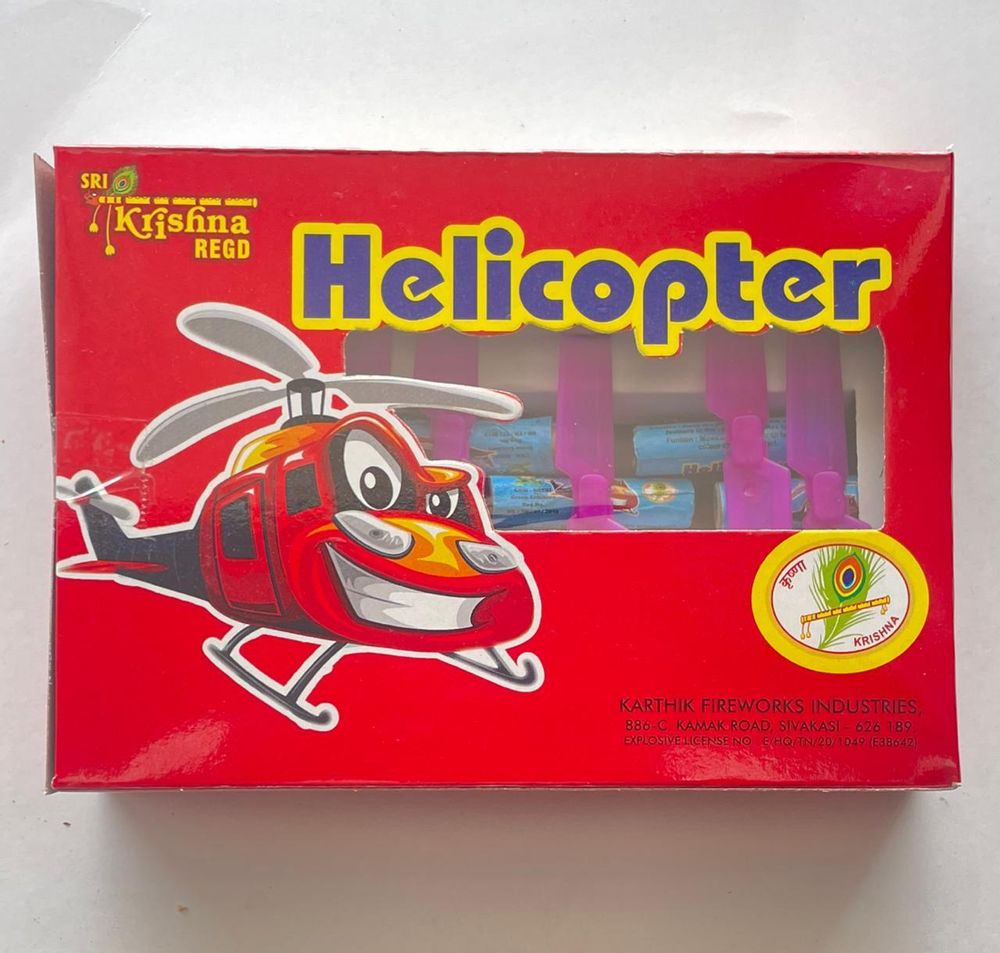 HELICOPTER