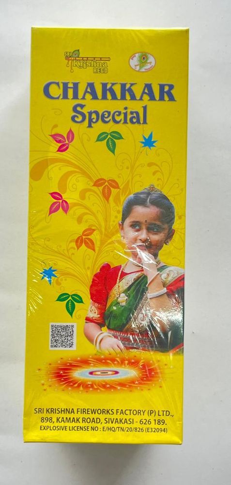 CHAKKAR SPECIAL