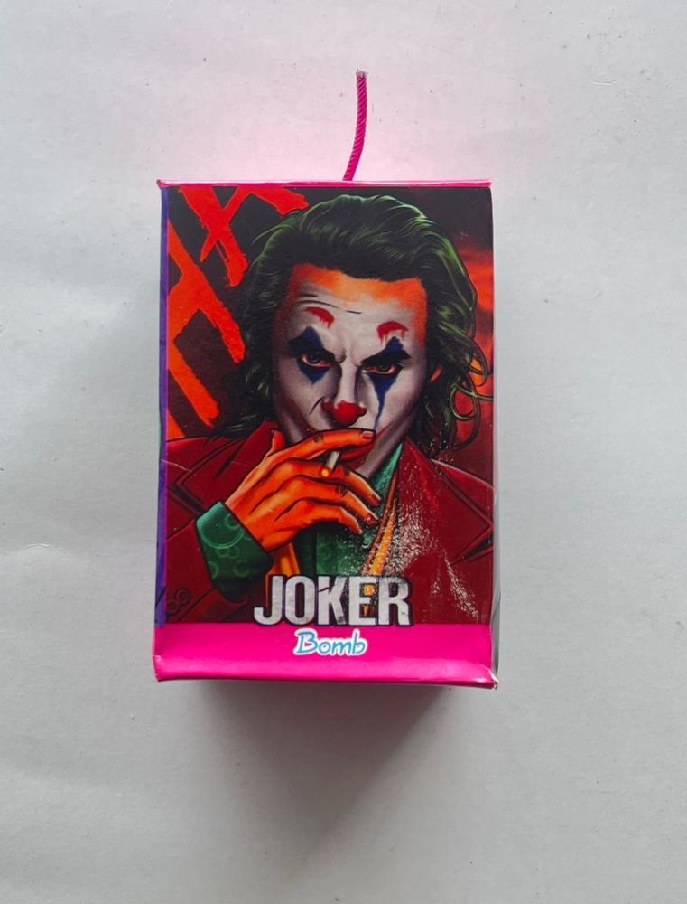 1/4 KG PAPER BOMB 1/4 KG PAPER BOMB