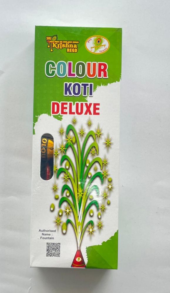 COLOUR KOTI DELUXE COLOUR KOTI DELUXE