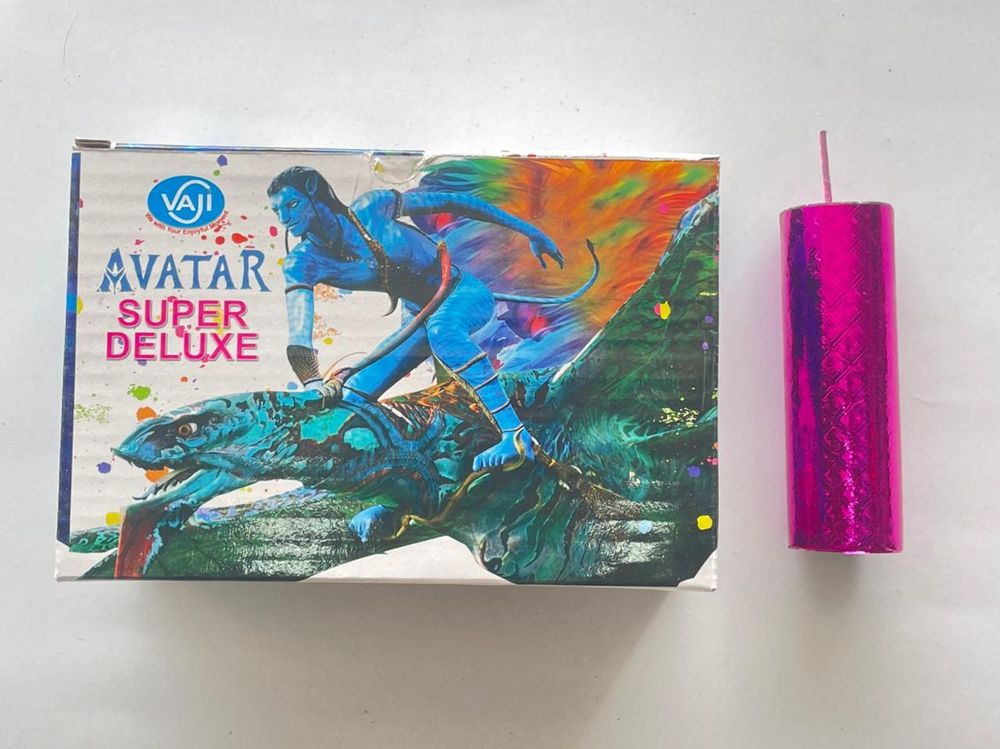 AVATAR SUPER DELUXE (10PCS)