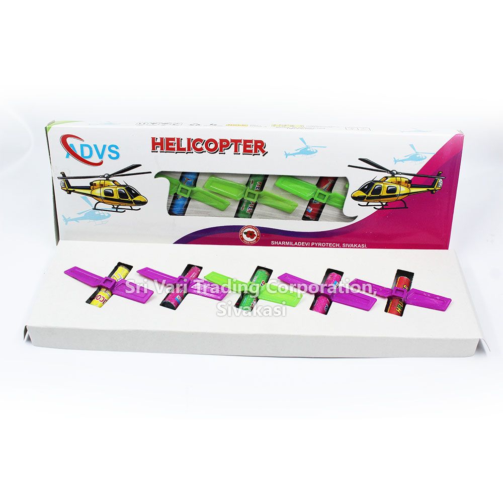 HELICOPTER (5PCS) HELICOPTER (5PCS)