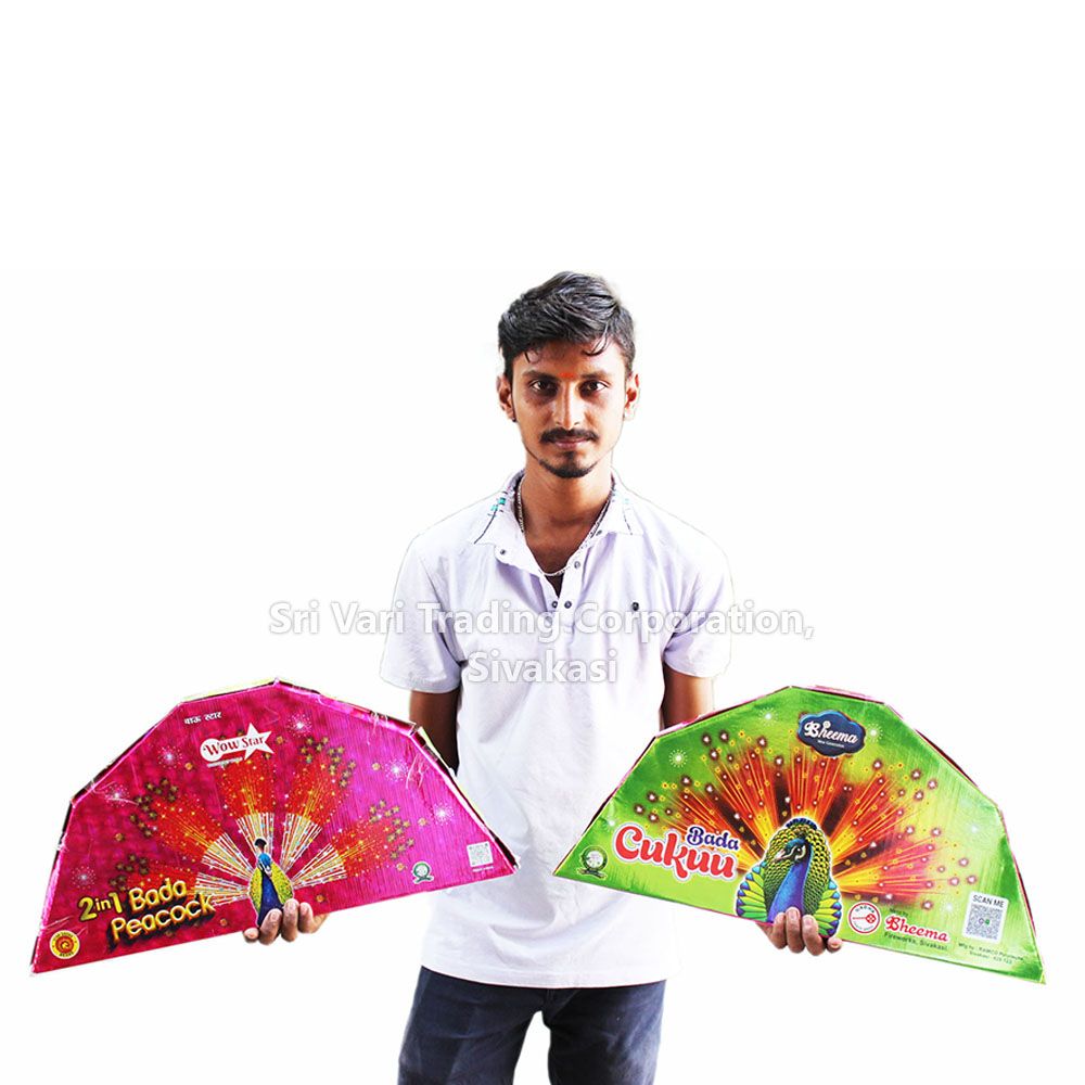 BADA PEACOCK (1PCS) BADA PEACOCK (1PCS)