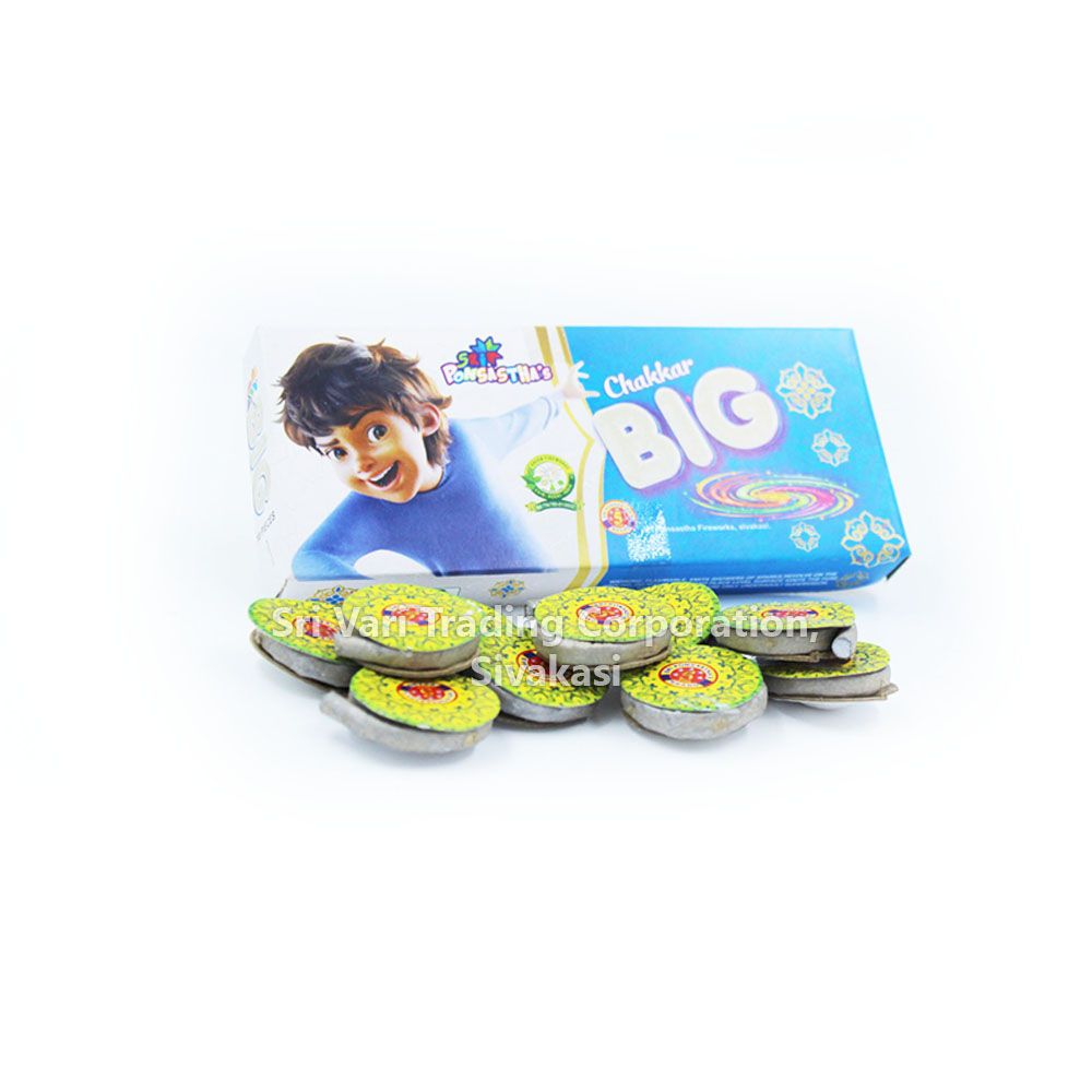 GROUND CHAKKER BIG (10 PCS) SPECIAL PRICE GROUND CHAKKER BIG (10 PCS) SPECIAL PRICE