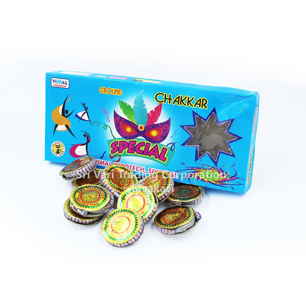 GROUND CHAKKER SPECIAL (10 PCS) GROUND CHAKKER SPECIAL (10 PCS)
