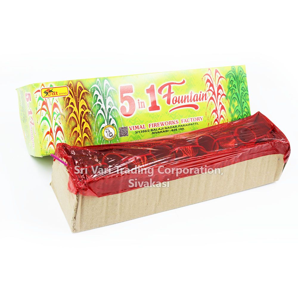 5 IN 1 FOUNTAIN (1PCS) 5 IN 1 FOUNTAIN (1PCS)