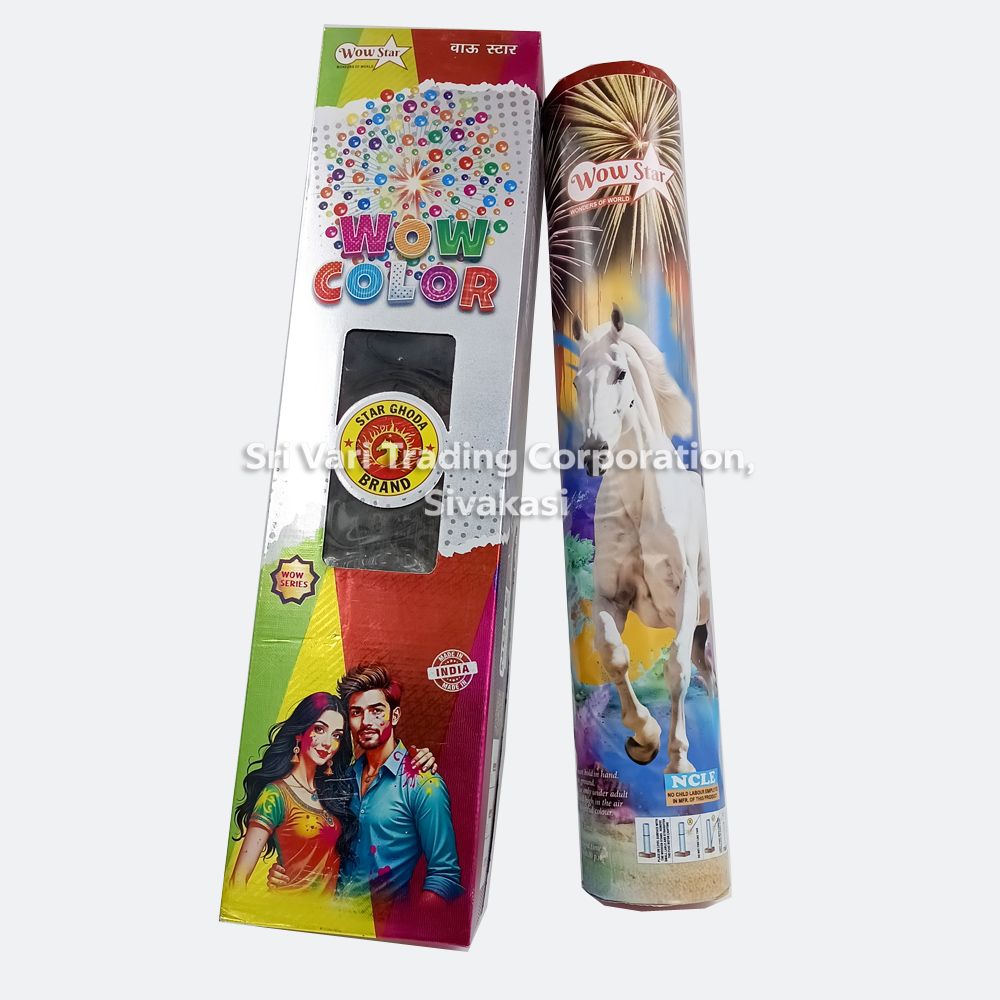 4 inch Colour / Mingle (1 pcs)