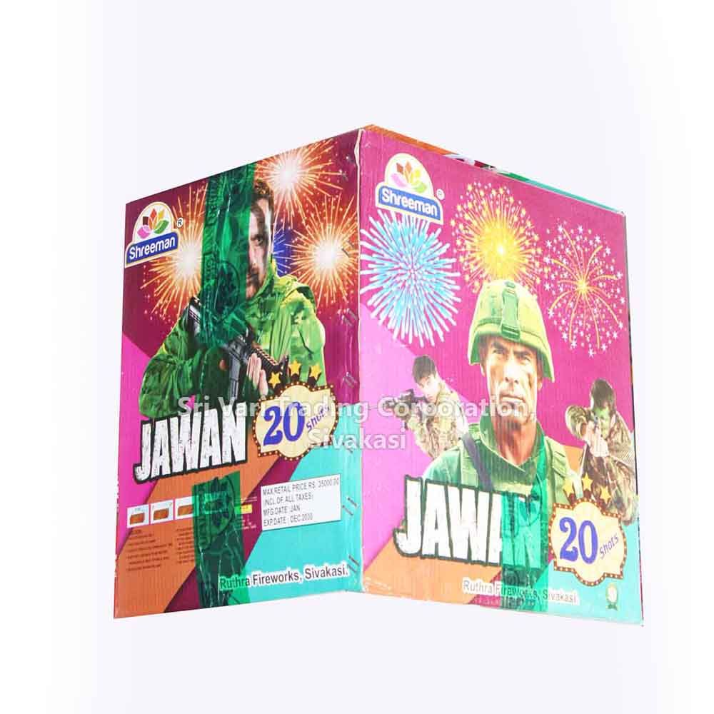 3.5 inch 20 Shot 3.5 inch 20 Shot