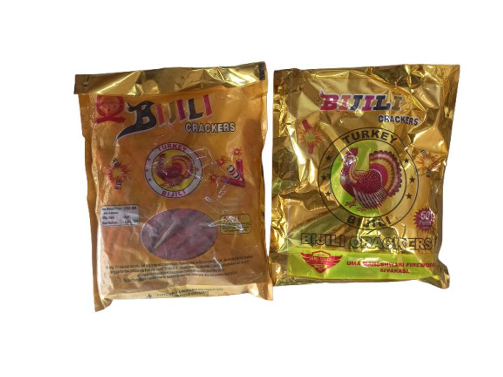 RED BIJILI (50PCS) SPECIAL PRICE RED BIJILI (50PCS) SPECIAL PRICE