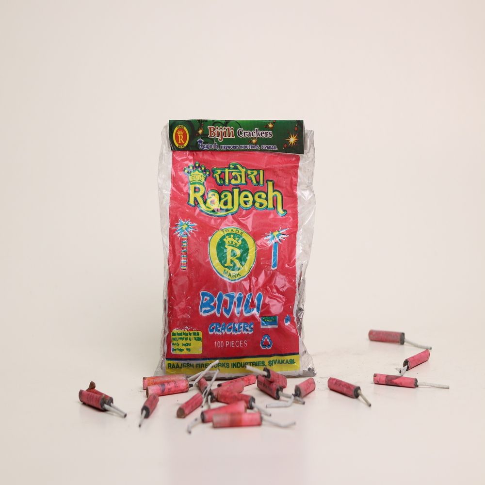 RED BIJILI (100PCS) RED BIJILI (100PCS)