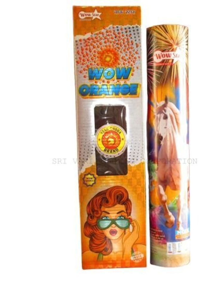 4" ORANGE / Blue Lighting (1 PCS)