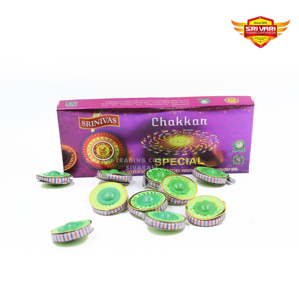 Ground chakker Spl Plastic (10 pcs)