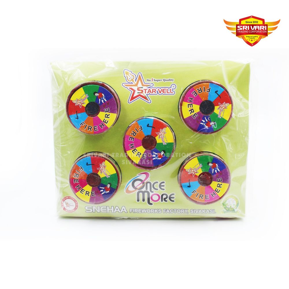 ONCE MORE / MONKEY STAR ( 5 PCS)