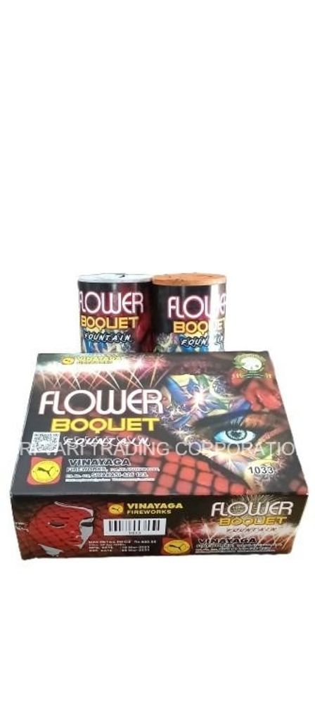 FLOWER BOQUET (2PCS) SONNY