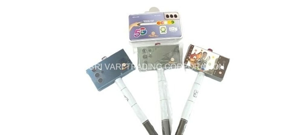 5G multi colour camera