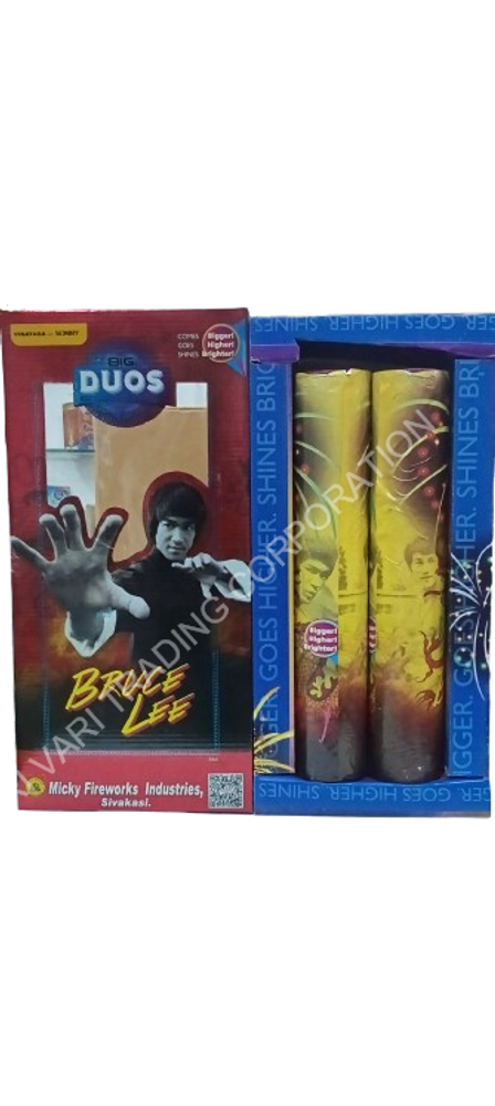 5 " Mega Fancy (2 pcs) SONNY