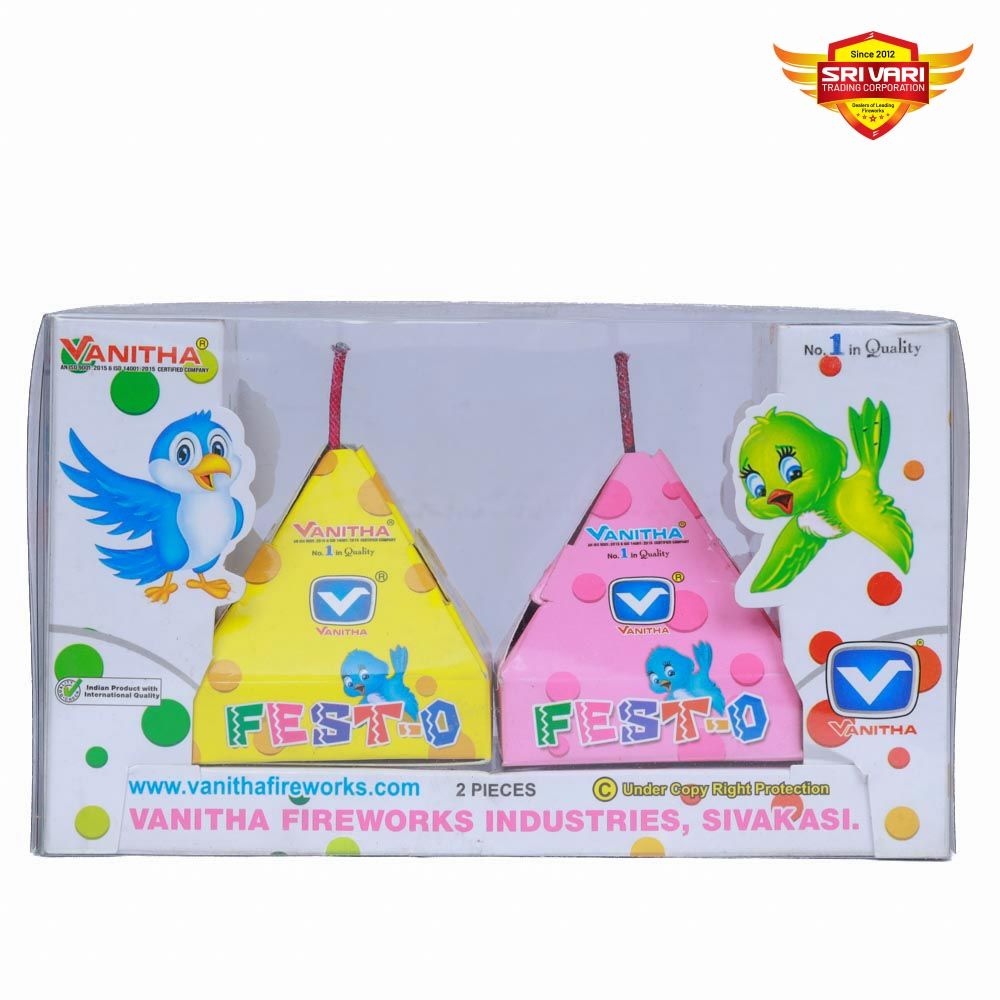VANITHA FEST O (TRICOLOUR) (2PCS) VANITHA FEST O (TRICOLOUR) (2PCS)