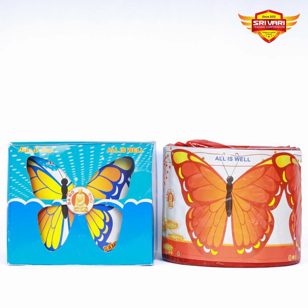 MAGIC/MUSIC BUTTERFLY 3 FUNCTION (1 PCS) MAGIC/MUSIC BUTTERFLY 3 FUNCTION (1 PCS)