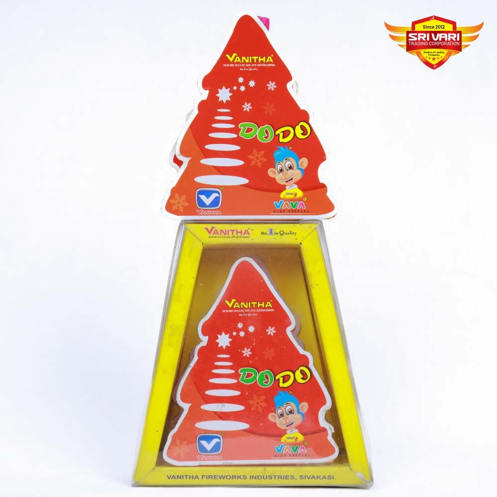 VANITHA DO DO TREE (1 PCS) VANITHA DO DO TREE (1 PCS)