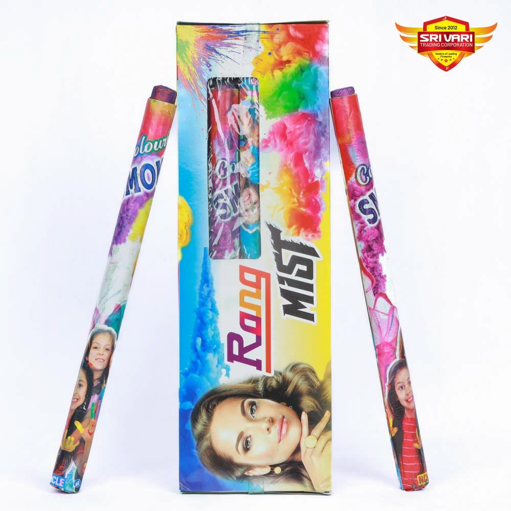 COLOUR SMOKE 3PCS COLOUR SMOKE 3PCS