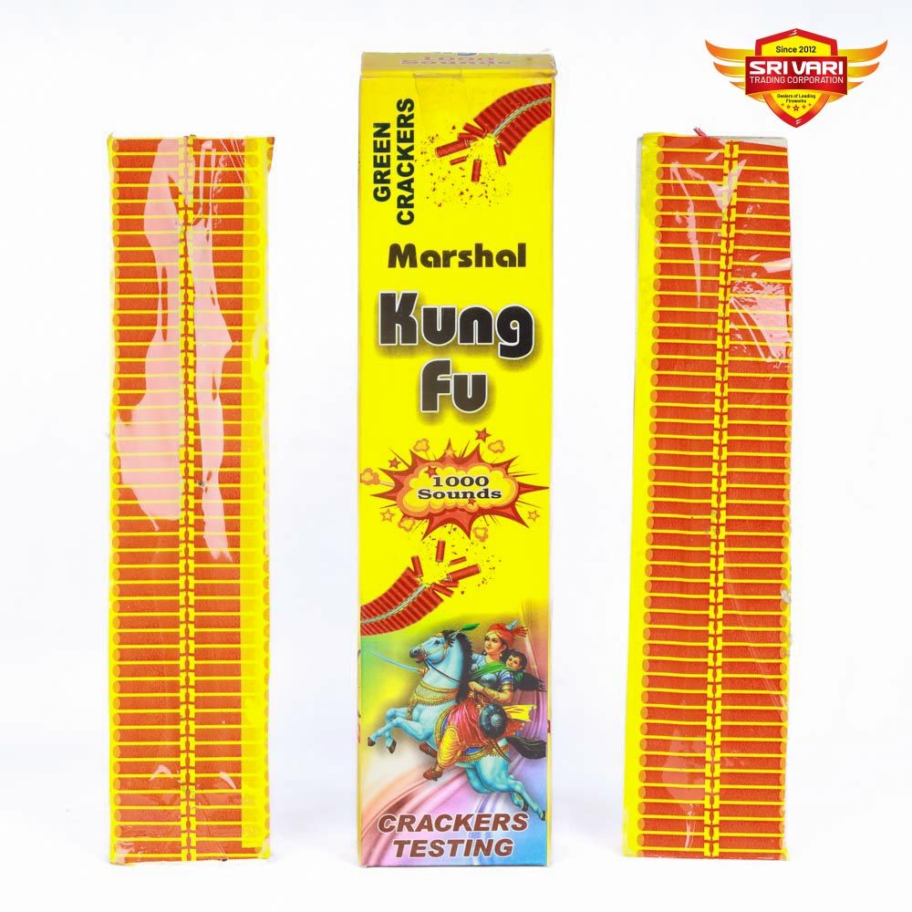 KUNGFU DIGITAL WALA (1 PCS) KUNGFU DIGITAL WALA (1 PCS)