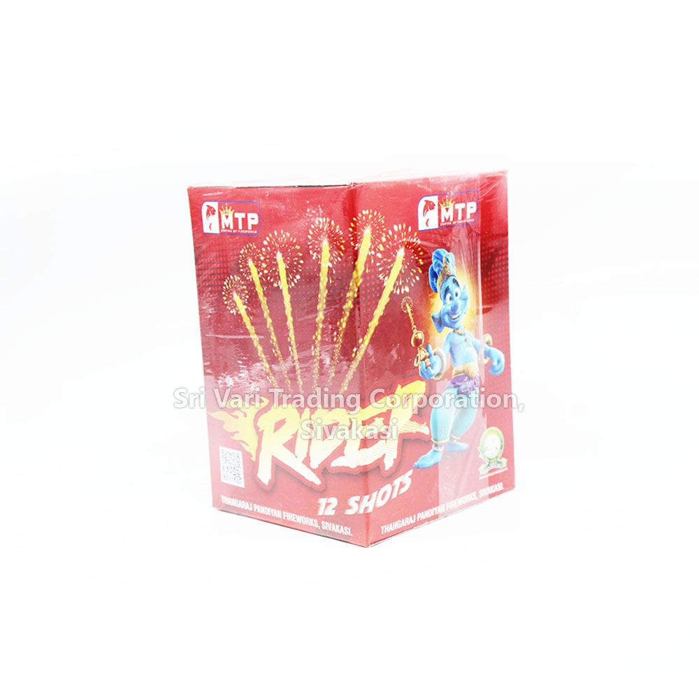 12 SHOTS RIDER (1PC) SPECIAL PRICE