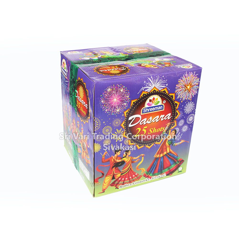 2.5 INCH 25 SHOT SET OUT 2.5 INCH 25 SHOT SET OUT