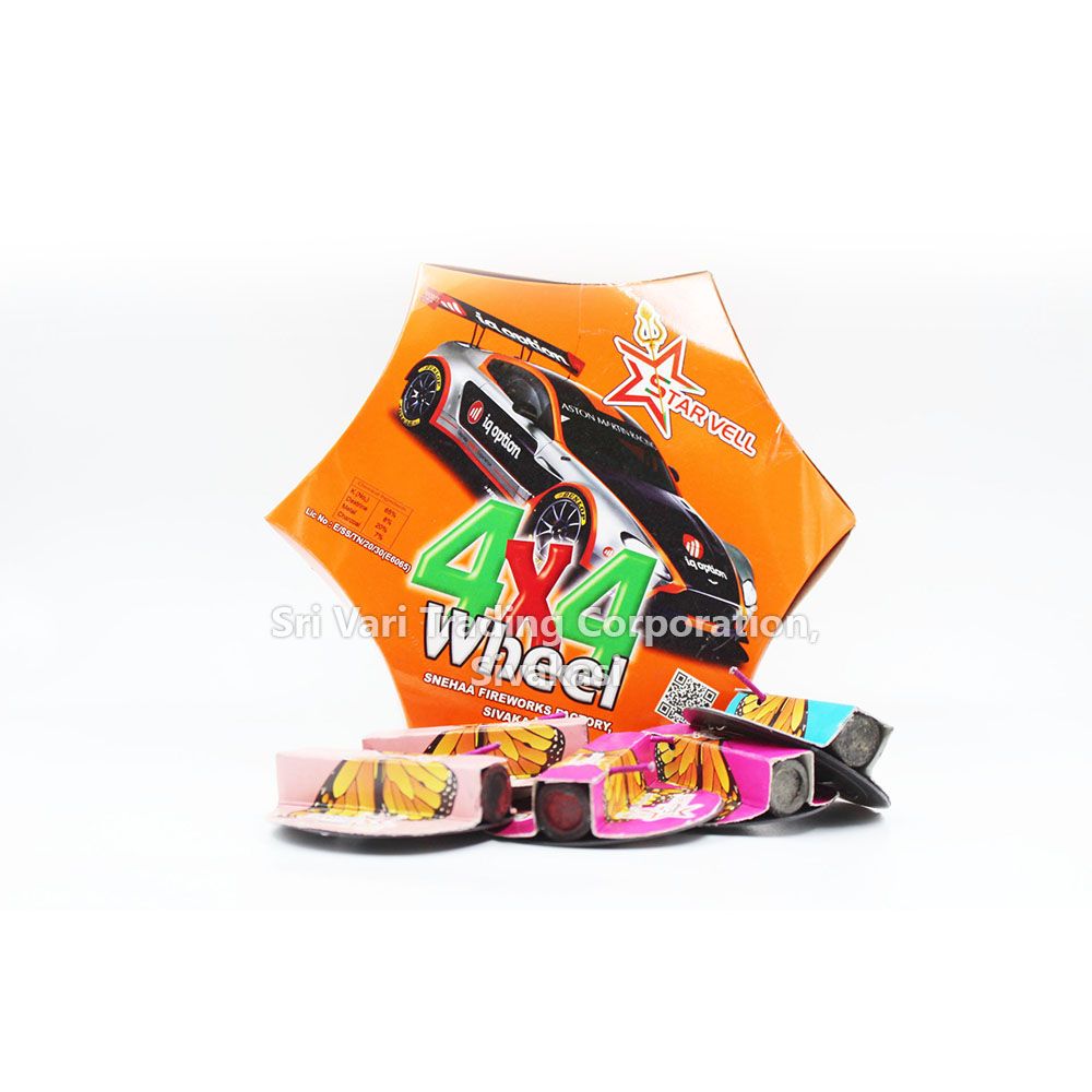 4*4 WHEEL (5PCS) 4*4 WHEEL (5PCS)