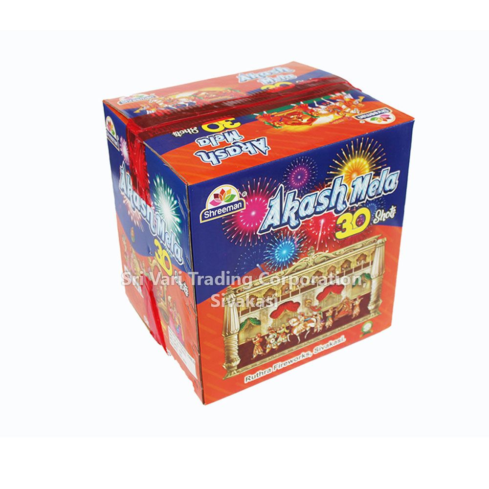 2 INCH 30 SHOT SET OUT 2 INCH 30 SHOT SET OUT