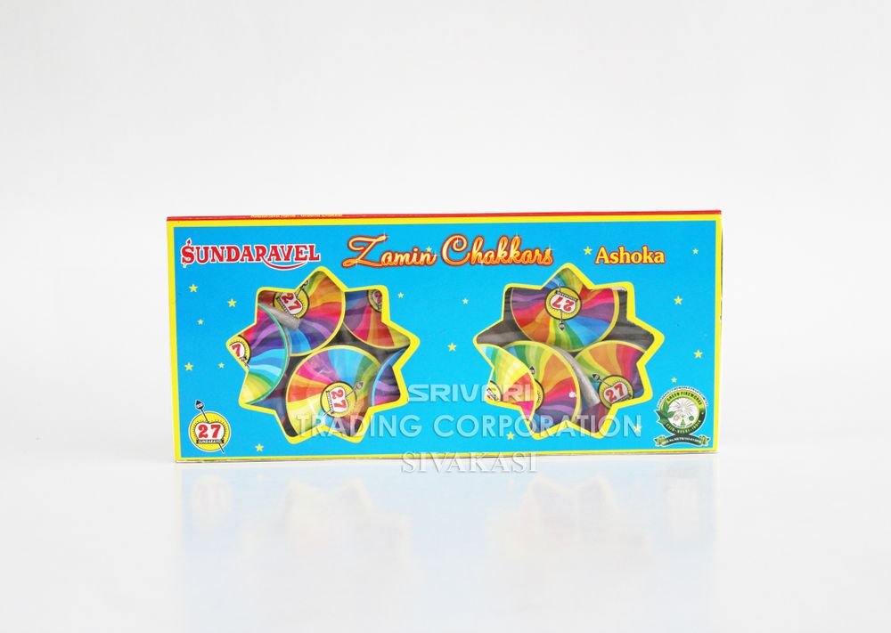 ZAMIN CHAKARA ASOKA (10 PCS) ZAMIN CHAKARA ASOKA (10 PCS)