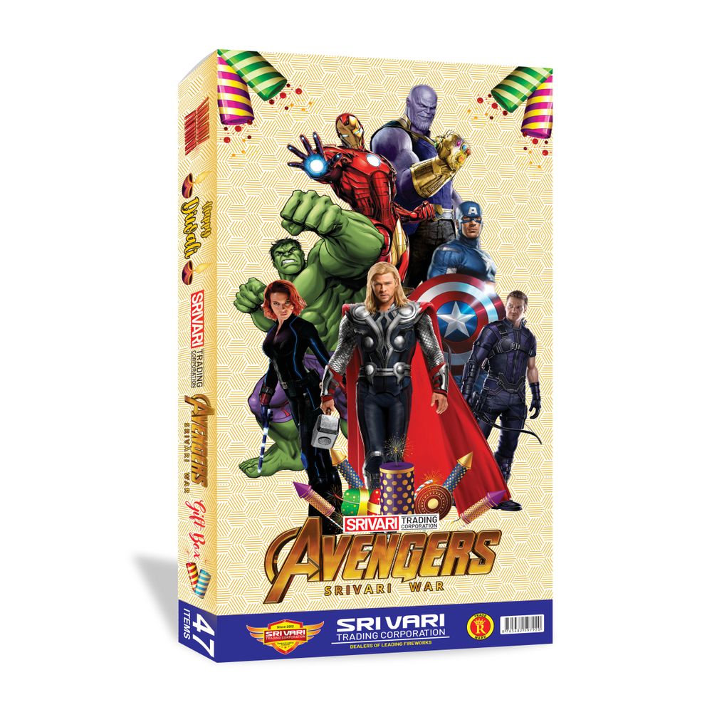 AVENGERS 47 ITEMS AVENGERS 47 ITEMS