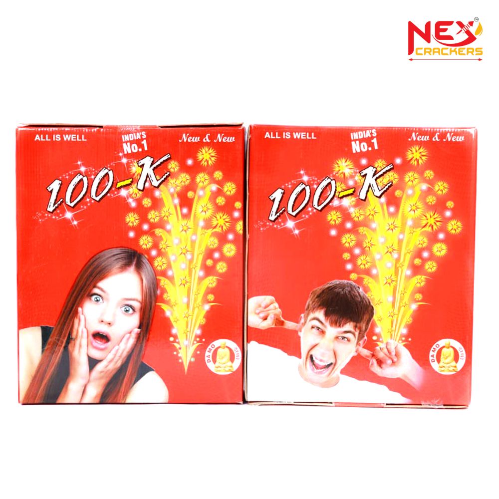 100K popcorn (100000 wala sound) 100K popcorn (100000 wala sound)