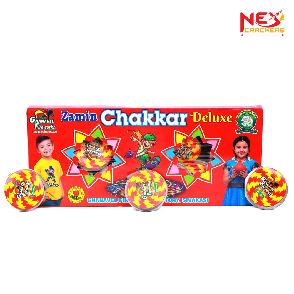 Zamin chakara Deluxe (10pcs) Zamin chakara Deluxe (10pcs)