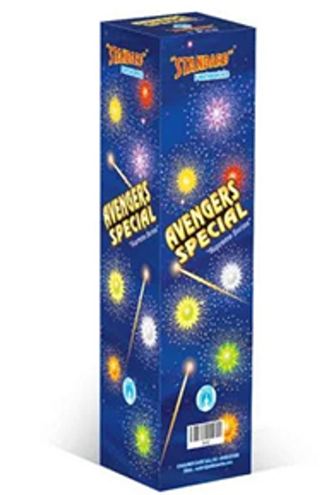 4" Twingling Star 4" Twingling Star