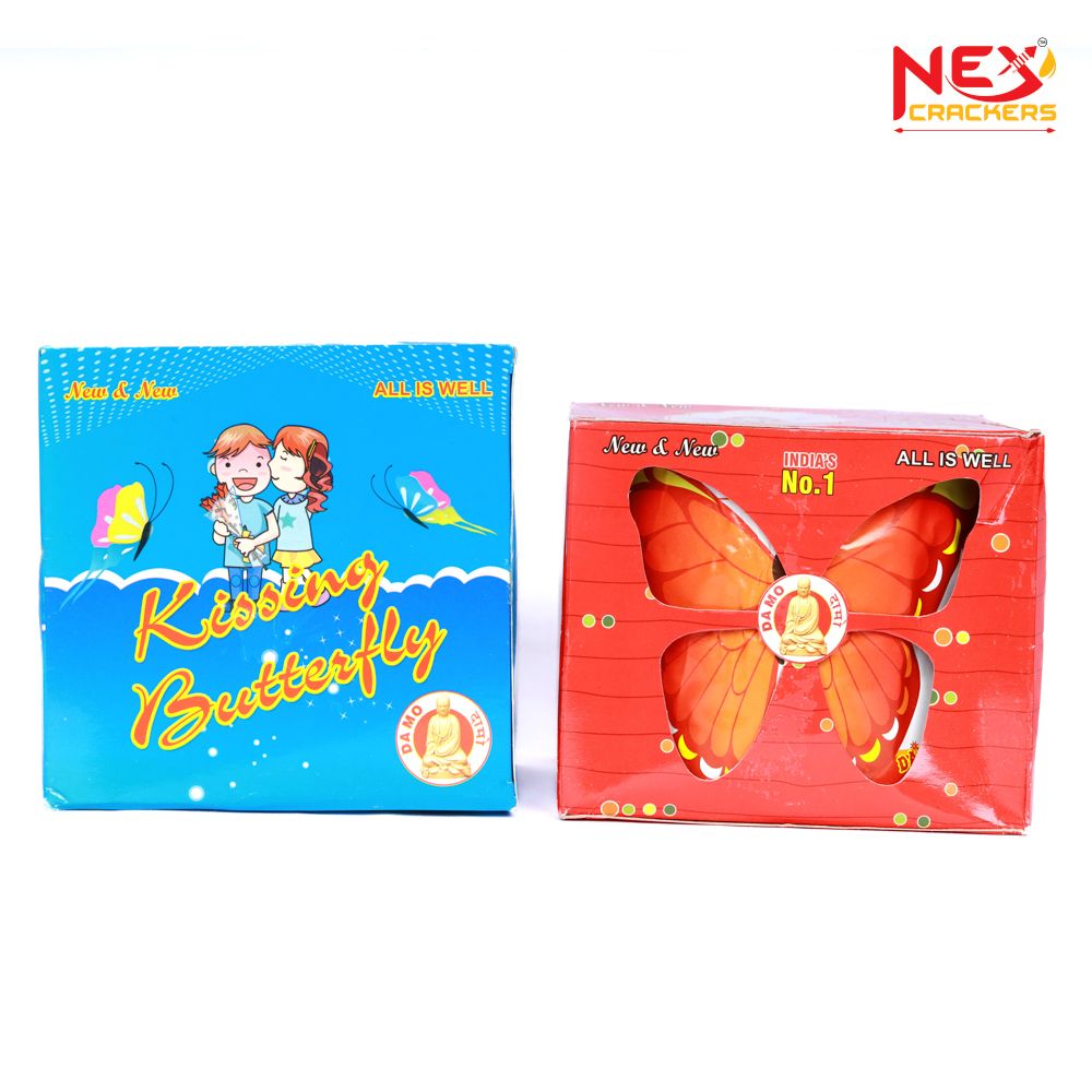 Magic butterfly 3 function Magic butterfly 3 function
