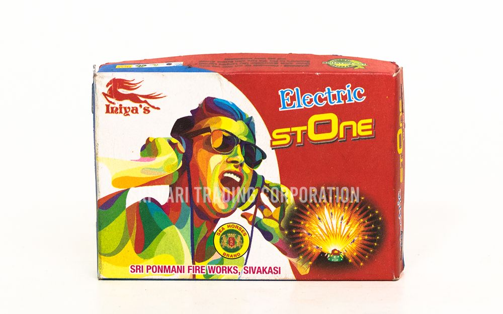 Electric stone Electric stone