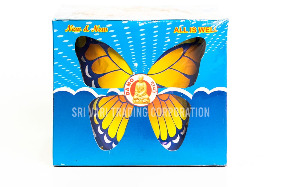 Magic butterfly 3 function Magic butterfly 3 function