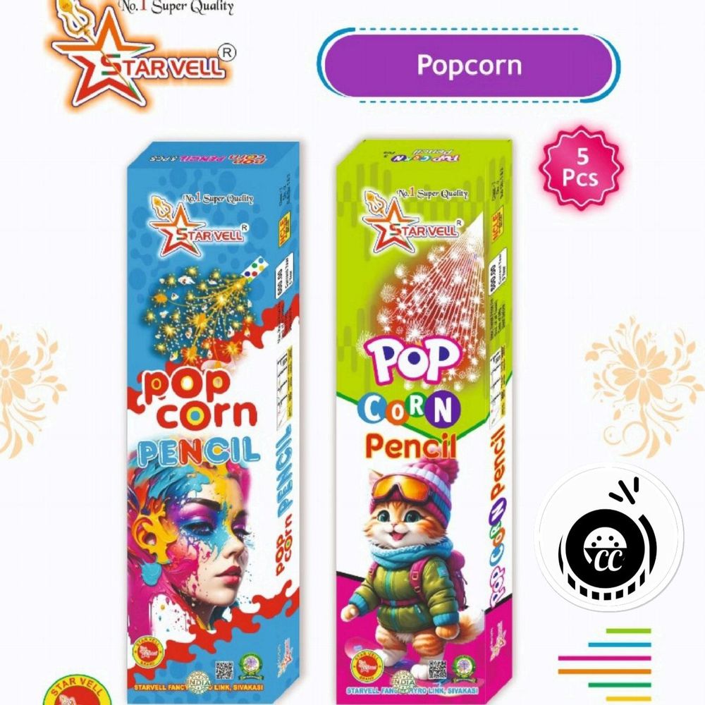 Pop Corn Pencil (5Pcs)