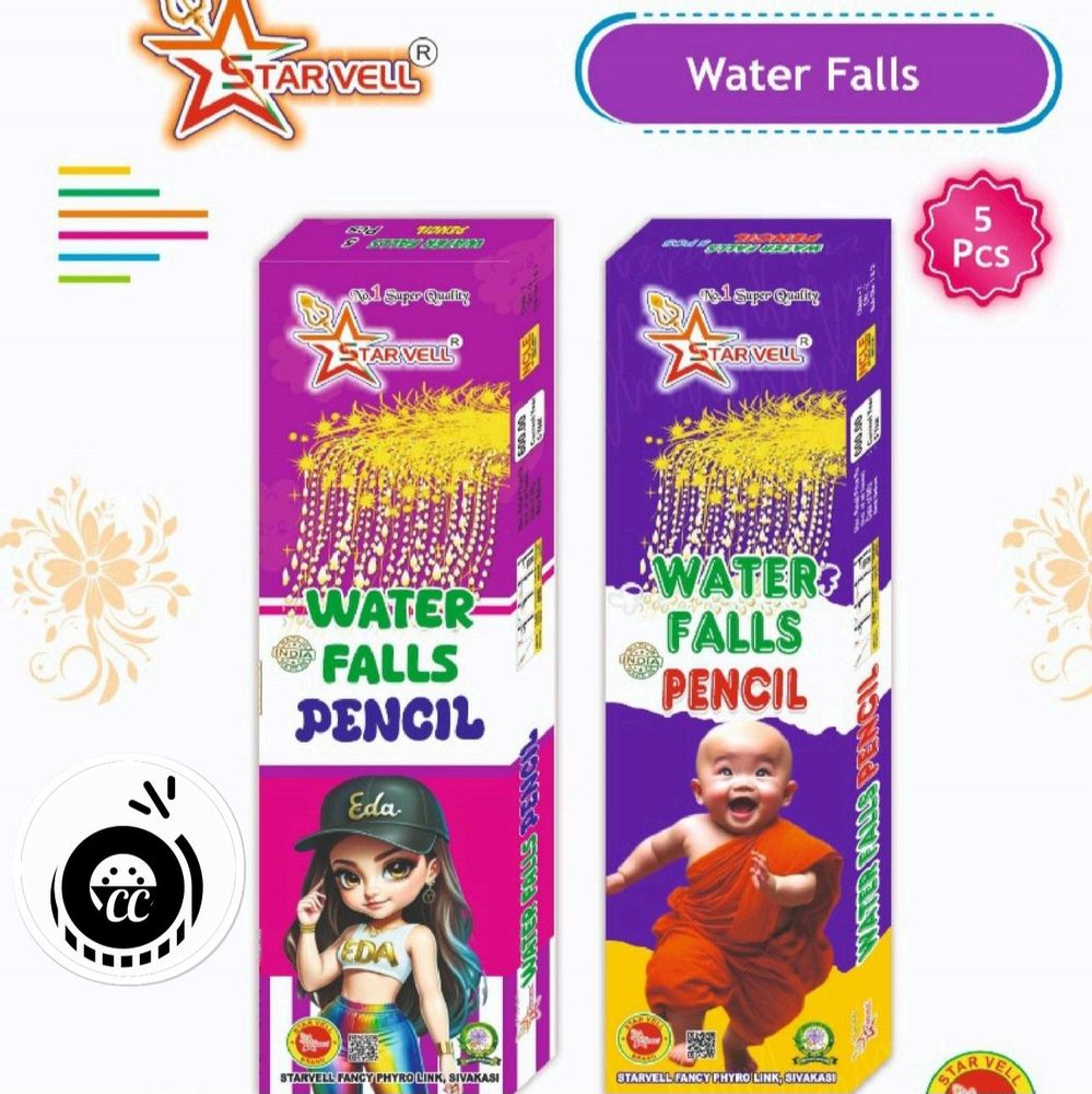 Watter Falls (5 Pcs)