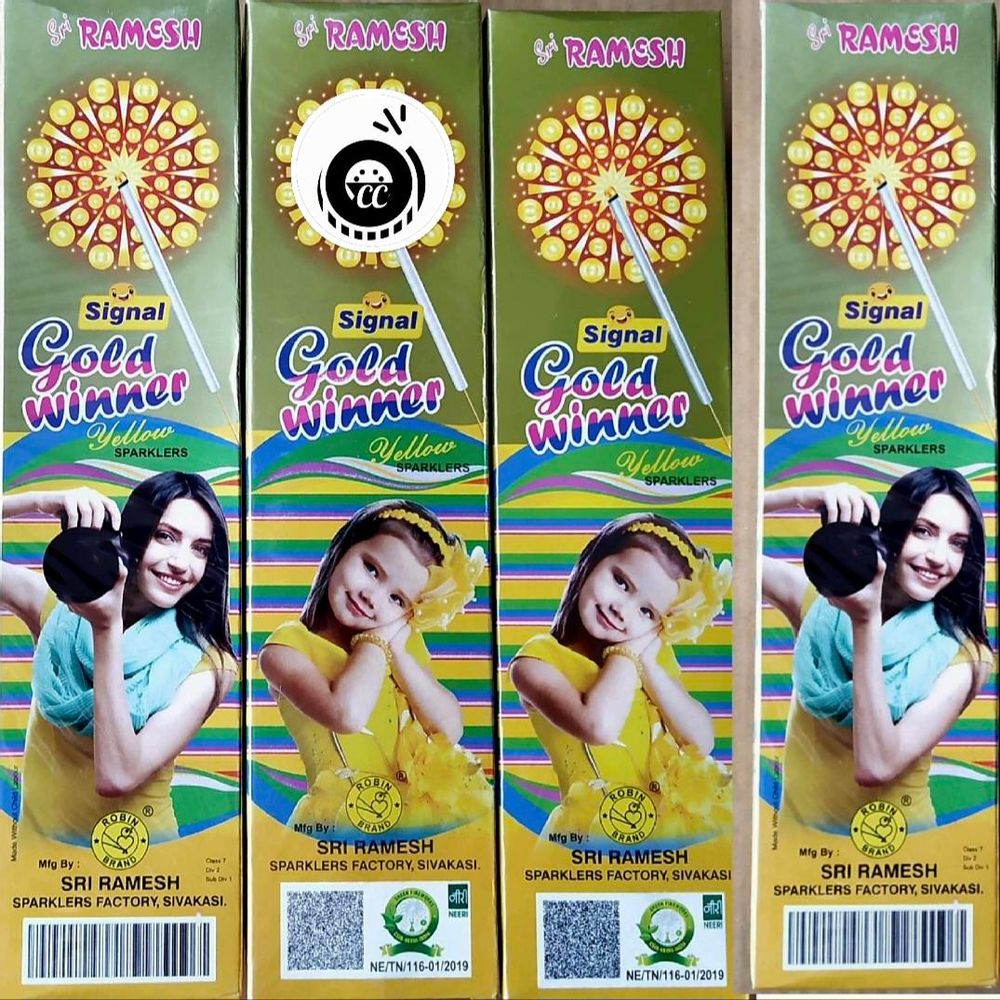 10 Cm Gold Winner Yellow (10 Pcs)