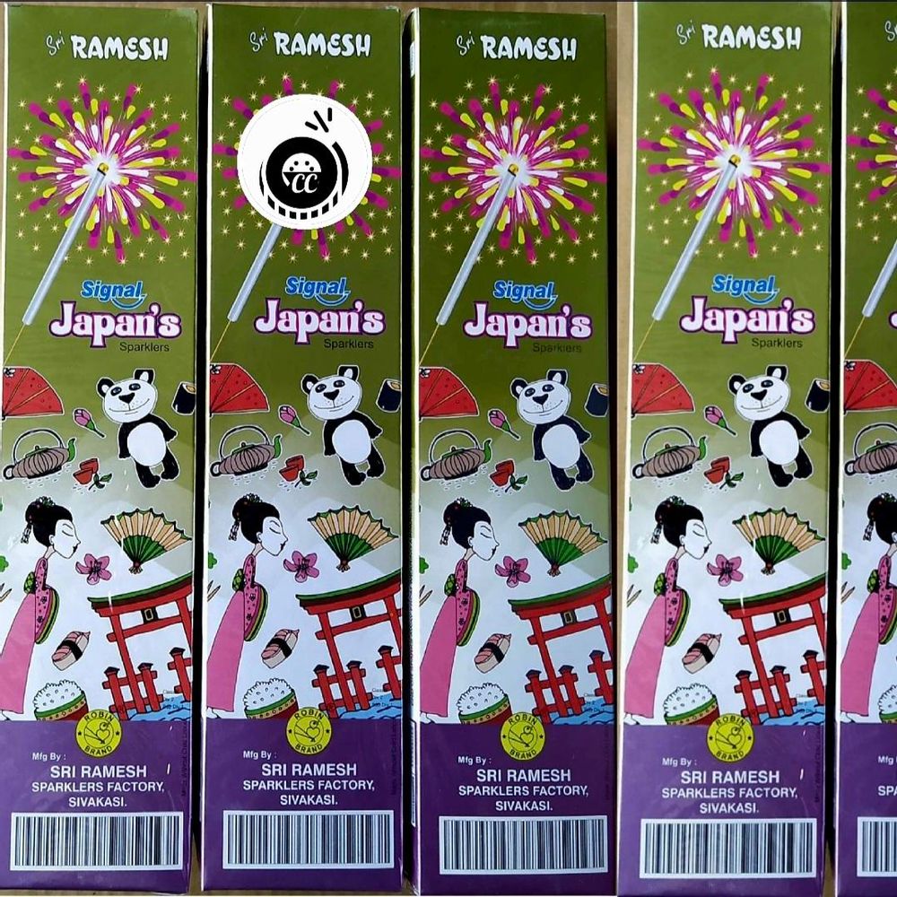 10 Cm Japans (10 Pcs)